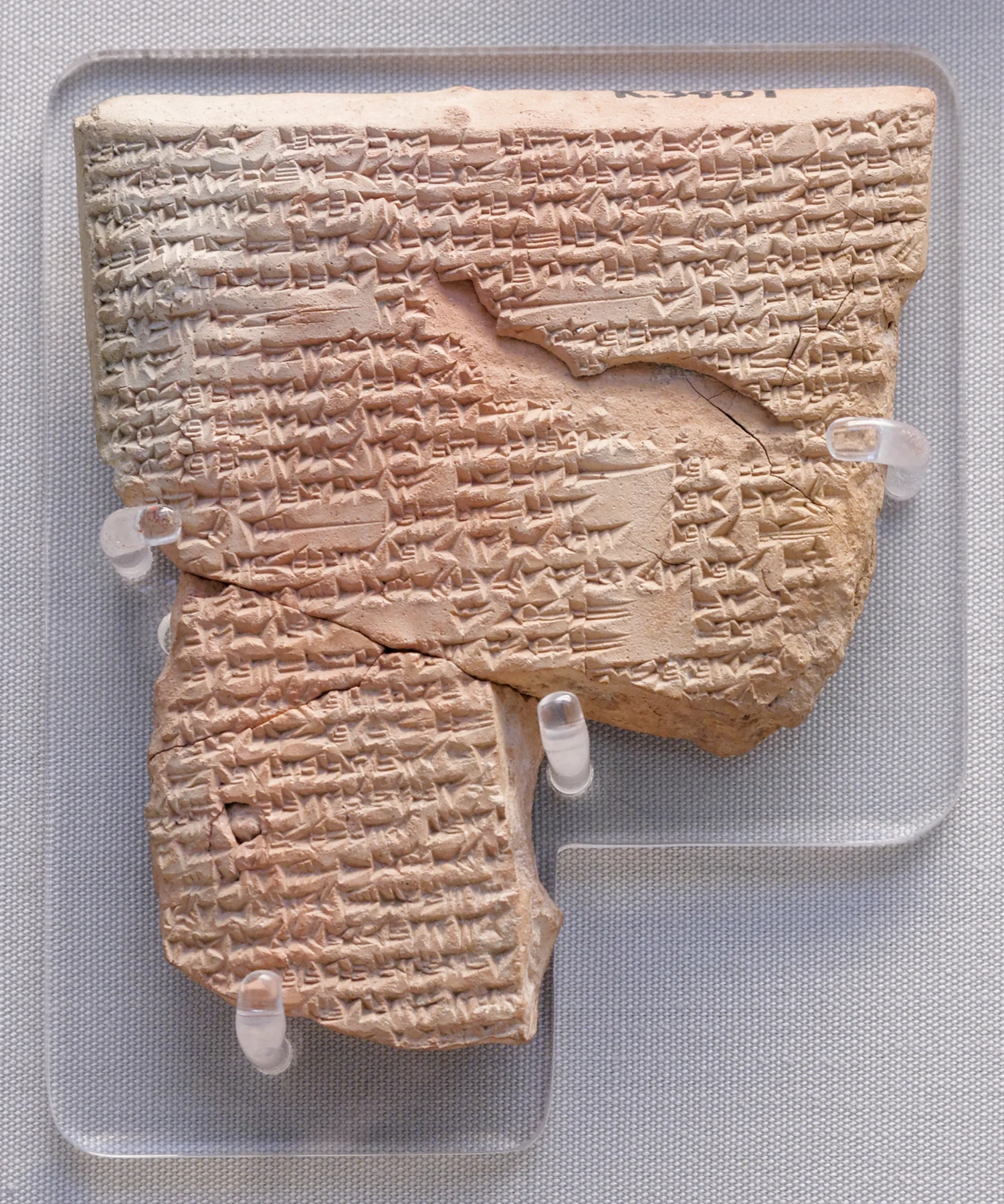 Moses and Sargon: the child in the basket and the limits of comparison