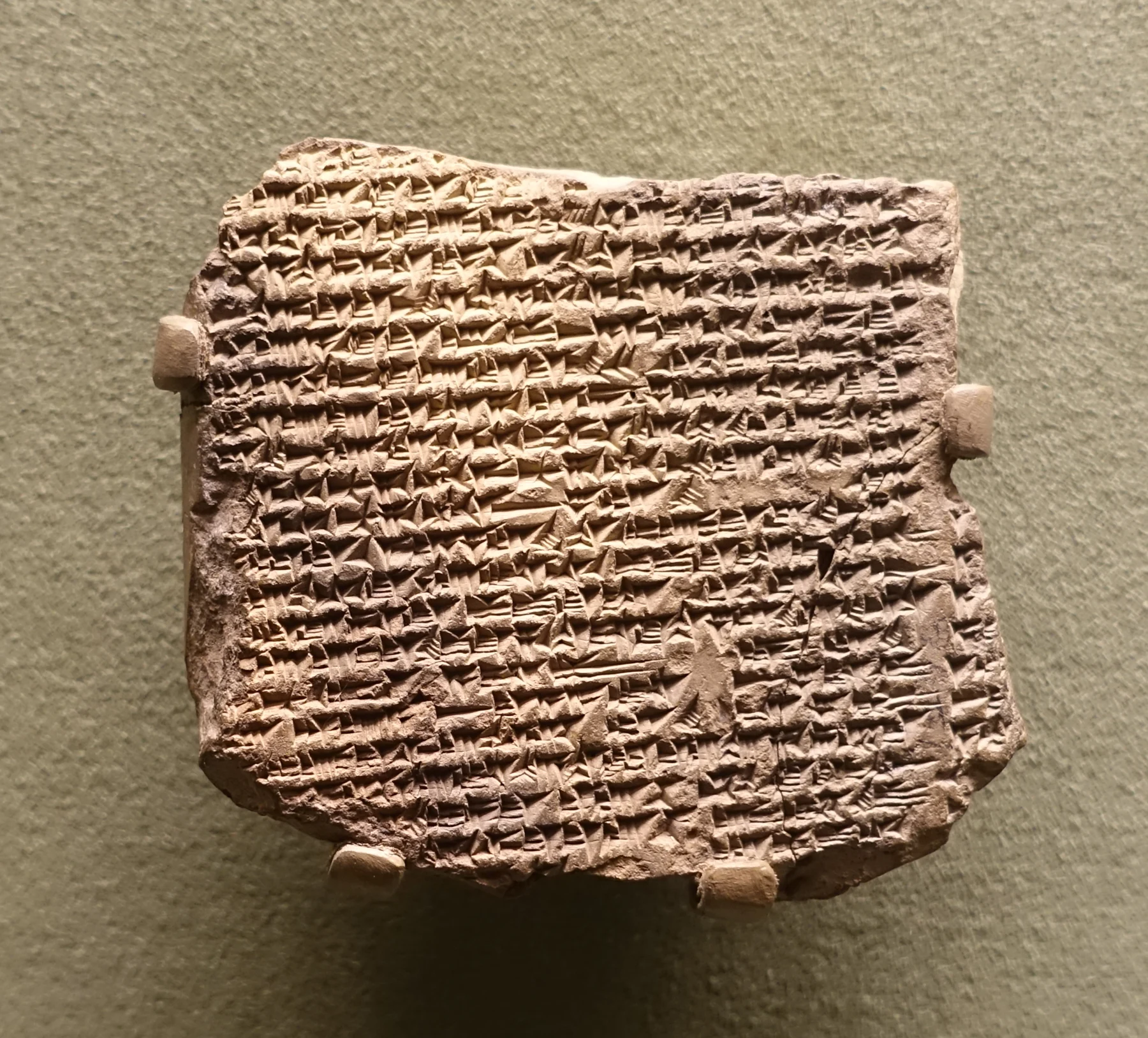 Adapa fragment A, MLC 1296, Neo-Assyrian, about the seventh century BCE, Morgan Library & Museum. Preserves the opening; not Amarna EA 356 or a portrait of Adapa or Adam. Photograph: Daderot, 2020; CC0 1.0