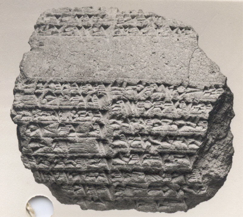Clay cuneiform cylinder from Nebuchadnezzar II’s reign commemorating reconstruction of Etemenanki at Babylon; neither a picture of the tower nor a depiction of Genesis. The Metropolitan Museum of Art, 86.11.284, public-domain image; resized and converted to WebP for display