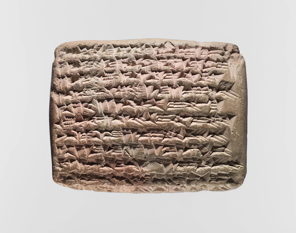 Cuneiform tablet from Babylon, ca. 554 BCE, catalogued by the Met as a proxy contract for the purchase of an enslaved person from the Egibi archive. It is Neo-Babylonian, centuries later than Hammurapi; its inscription, not read here, does not establish that any particular Torah or Hammurapi rule governed this transaction. The Metropolitan Museum of Art, object 79.7.11; Public Domain