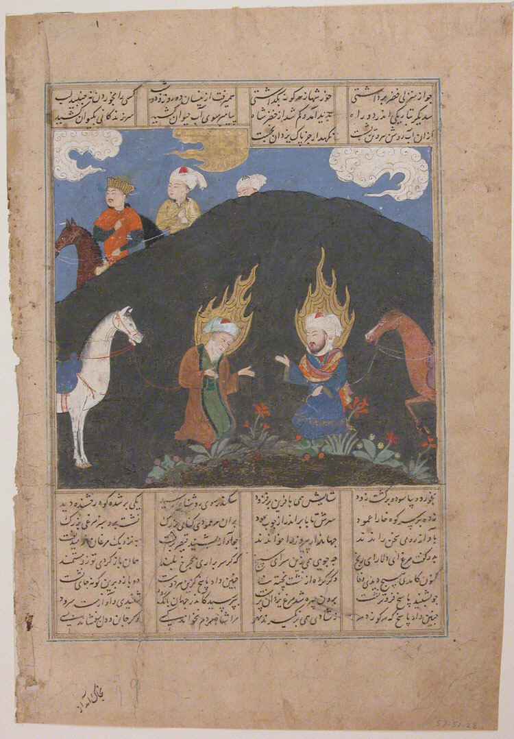 Elias and Khizr at the Fountain of Life in a Persian Shahnama manuscript painting from the late fifteenth century. It depicts a later reception of the life-water story