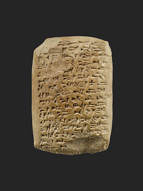 Letter from Abi-milku, ruler of Tyre, to the Egyptian king, written in Akkadian cuneiform; ca. 1347–1330 BCE. The Met, 24.2.12. An example of the language in international correspondence