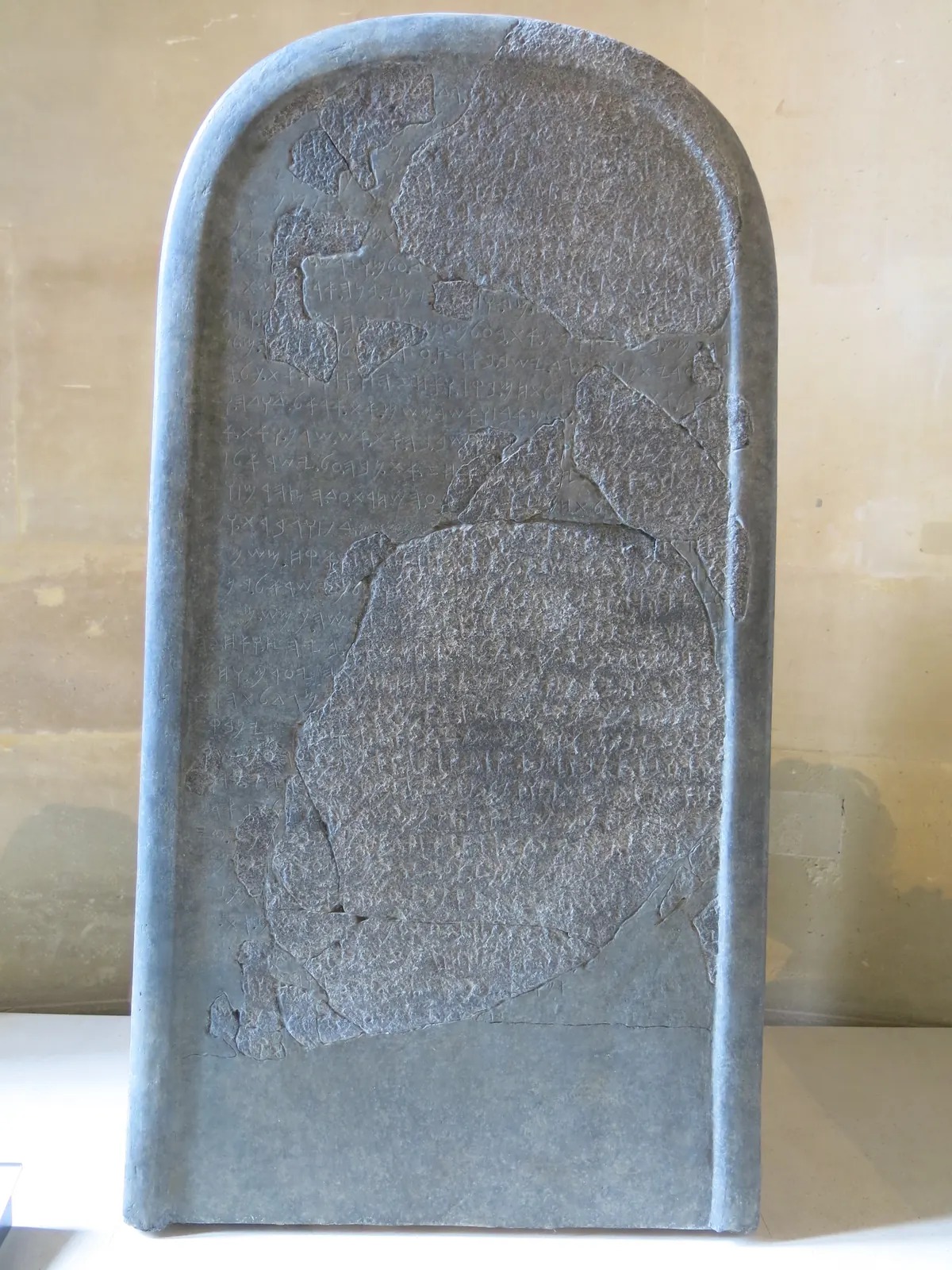 Mesha Stele