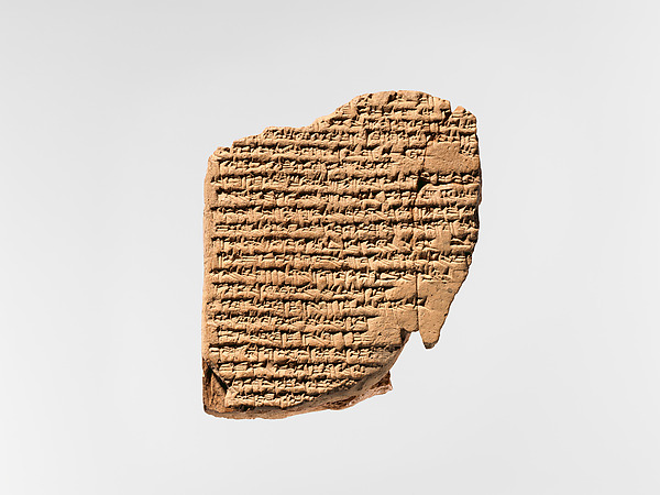 Tablet of a Sumerian lament with Akkadian translations of many lines, about the second–first centuries BCE; Met 86.11.286a. A late witness to the language’s continued scribal and ritual use
