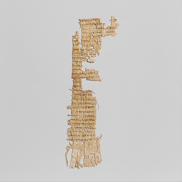 Fragment de papyrus de l’Odyssée, vers 285–250 avant notre ère ; Met 09.182.50. Il conserve des vers du chant 20, plutôt que les assemblées des chants 1 et 5