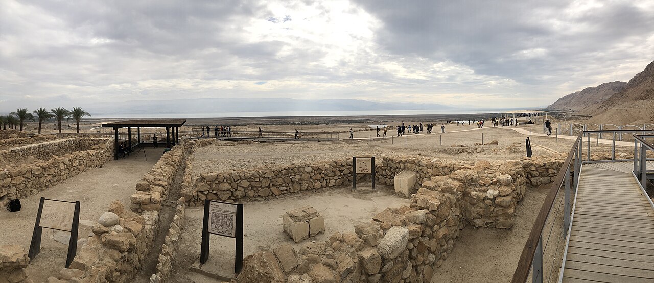 Modern view of the Qumran archaeological site, the setting of scroll research; not a portrait of Fitzmyer or an image of manuscript 4Q225