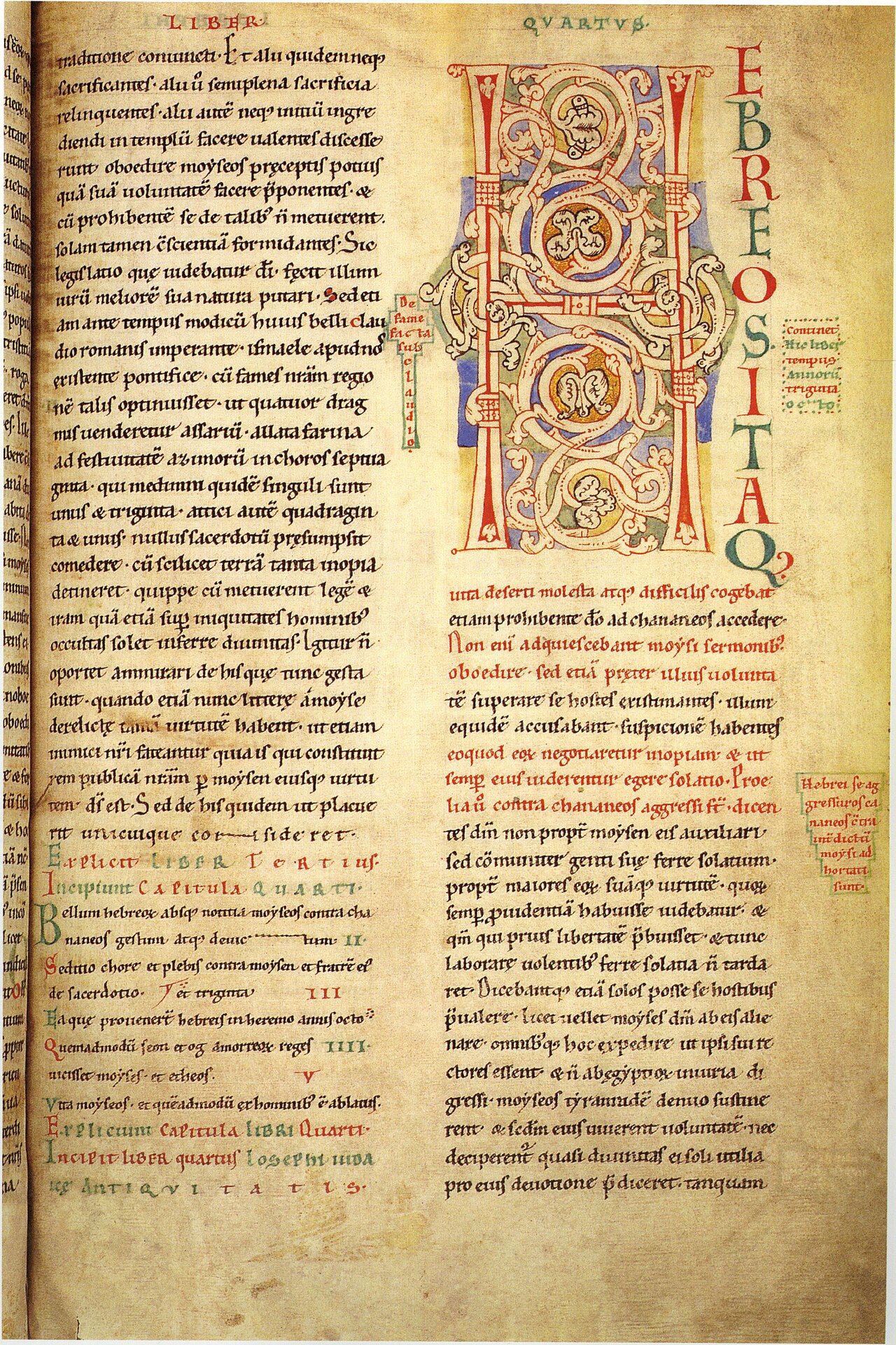 Copie latine des Antiquités judaïques du XIIe siècle, bibliothèque de la cathédrale de Cologne, ms. 162, fol. 41r. La page ouvre le livre IV, non le récit du sacrifice au livre I