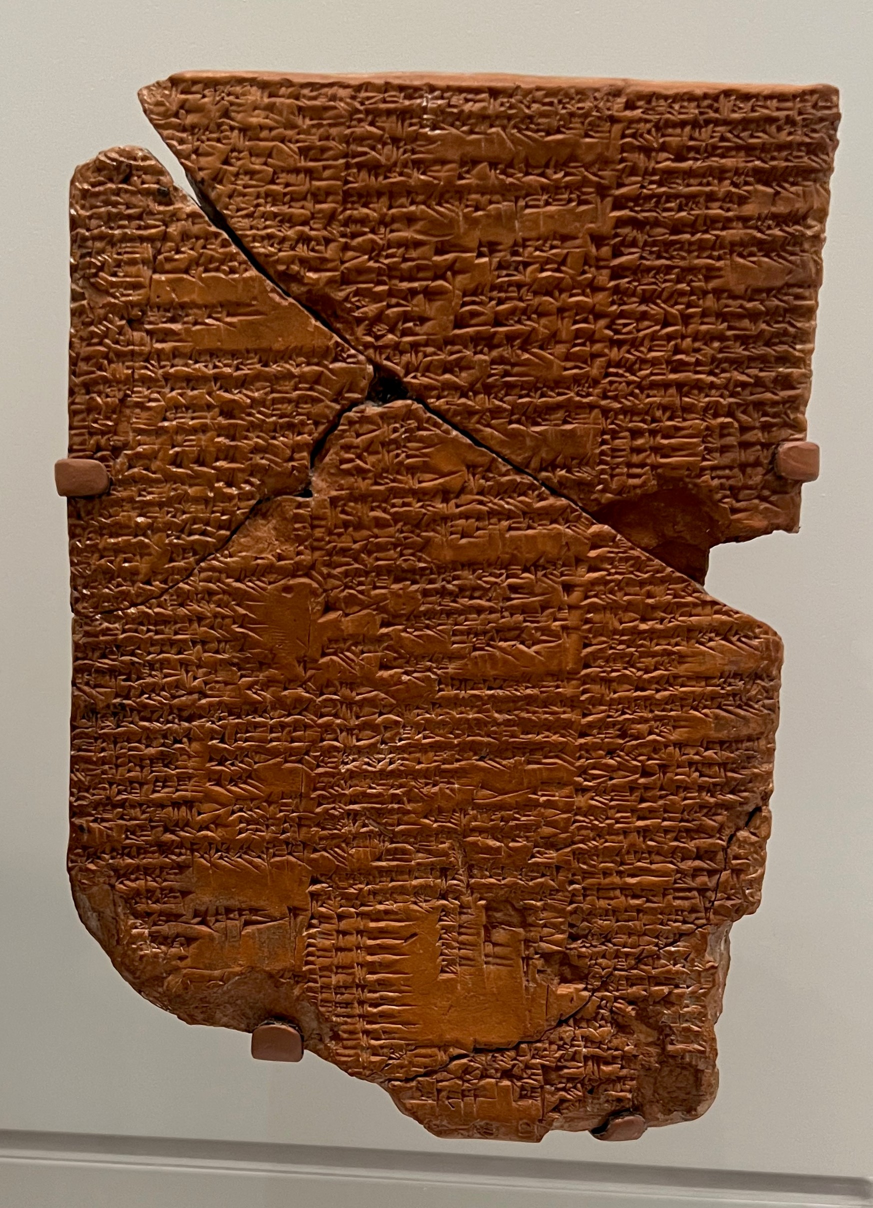 Tablette Enki et Ninhursaga CBS 4561 de Nippur, vers 1900–1600 avant notre ère, Penn Museum. Onceinawhile, 26 août 2022 ; un témoin antique, non tous les manuscrits de l’édition composite