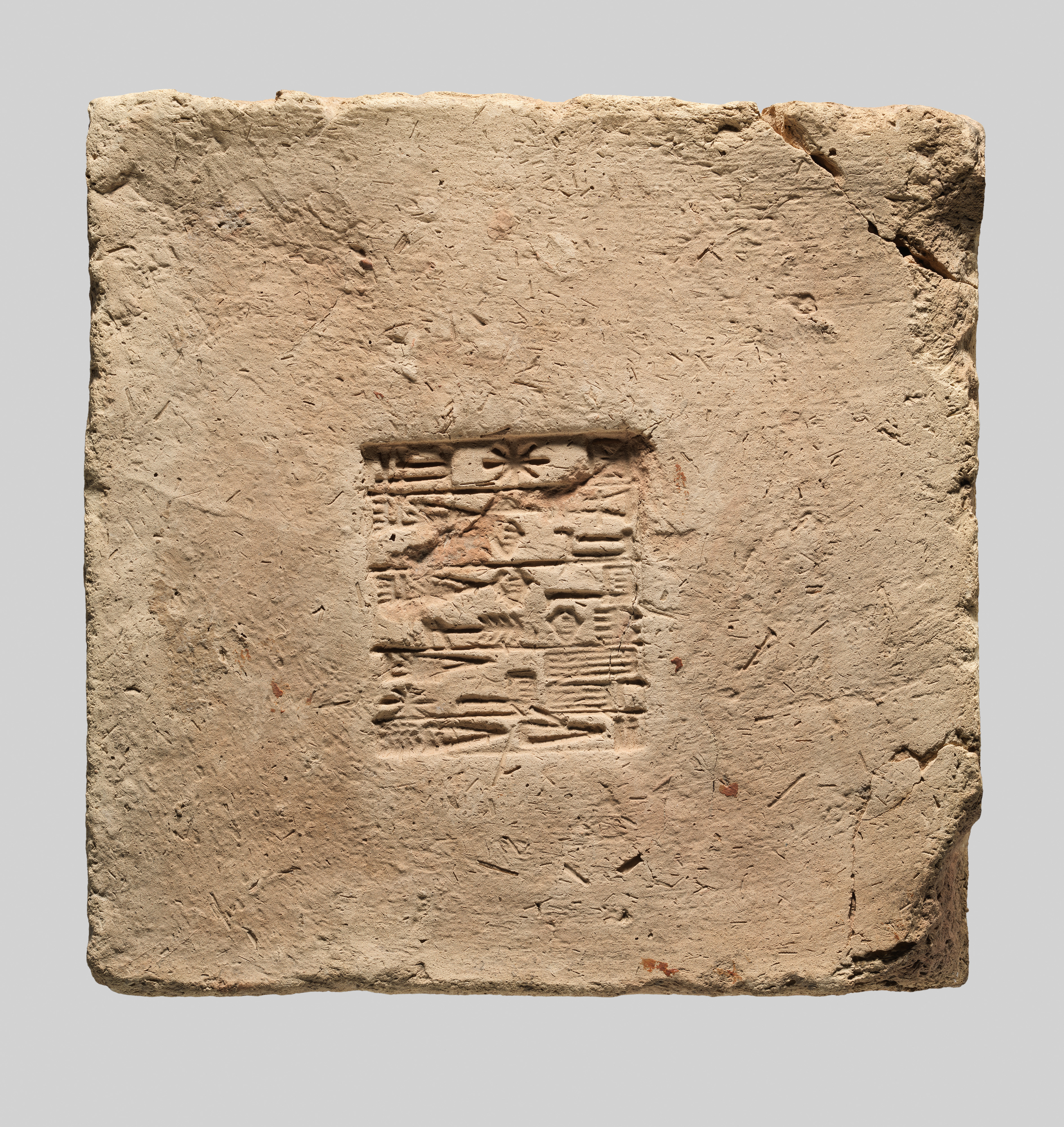 Brick from Nippur naming Ur-Nammu and the building of Enlil’s temple, ca. 2112–2095 BCE; Met 59.41.86. An actual contemporary royal inscription, not a copy of the laws or the widow-and-orphan passage